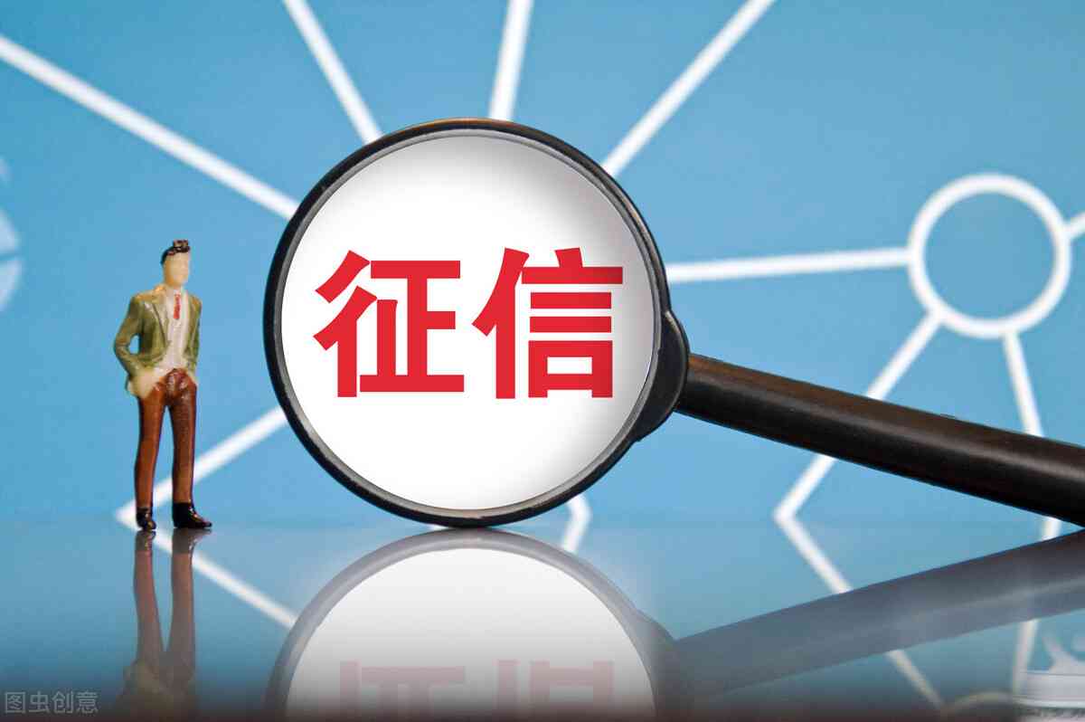 2次信用卡逾期：影响房贷和贷款吗？怎么办？