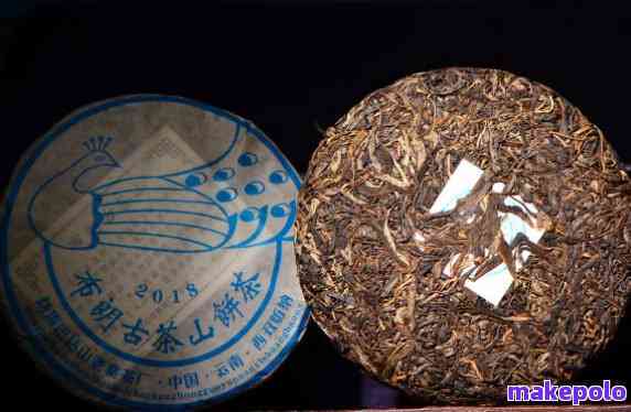 '五彩雀普洱茶价2008:五彩雀茶饼，五彩雀大益'