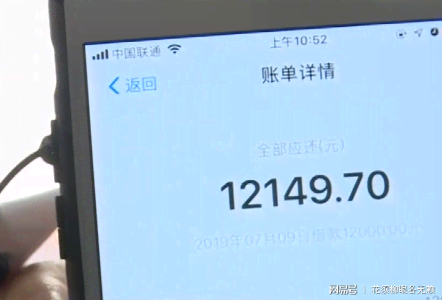 被信用卡中介公司骗了怎么办：7个步骤帮你追回损失