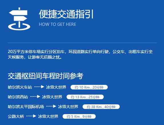 冰糯山水牌：产品介绍、制作工艺、用途与收藏价值全方位解析