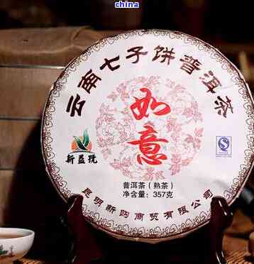 七子普洱茶饼价格查询：每个、每斤、每盒、每克多少钱？