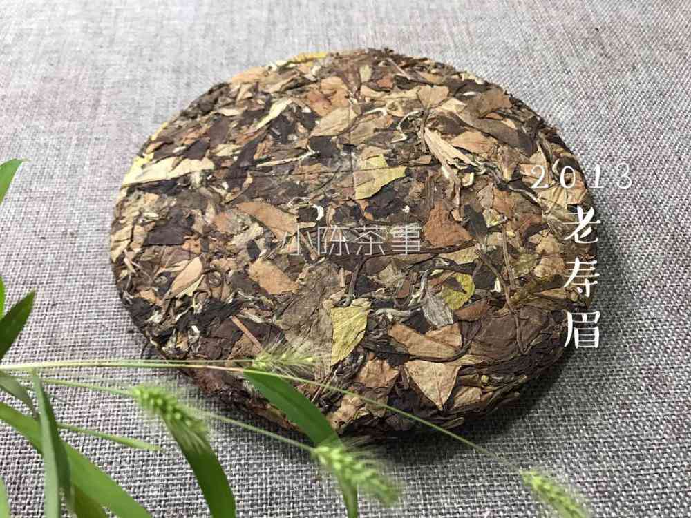 古树生茶普洱茶是红茶还是白茶