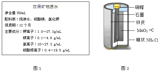 和田玉结构区别解析：探究其形成与特性