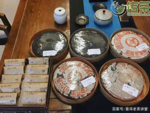 中普普洱茶：博物馆、品质与功效全解析，探究是否真杂牌子及如何减肥