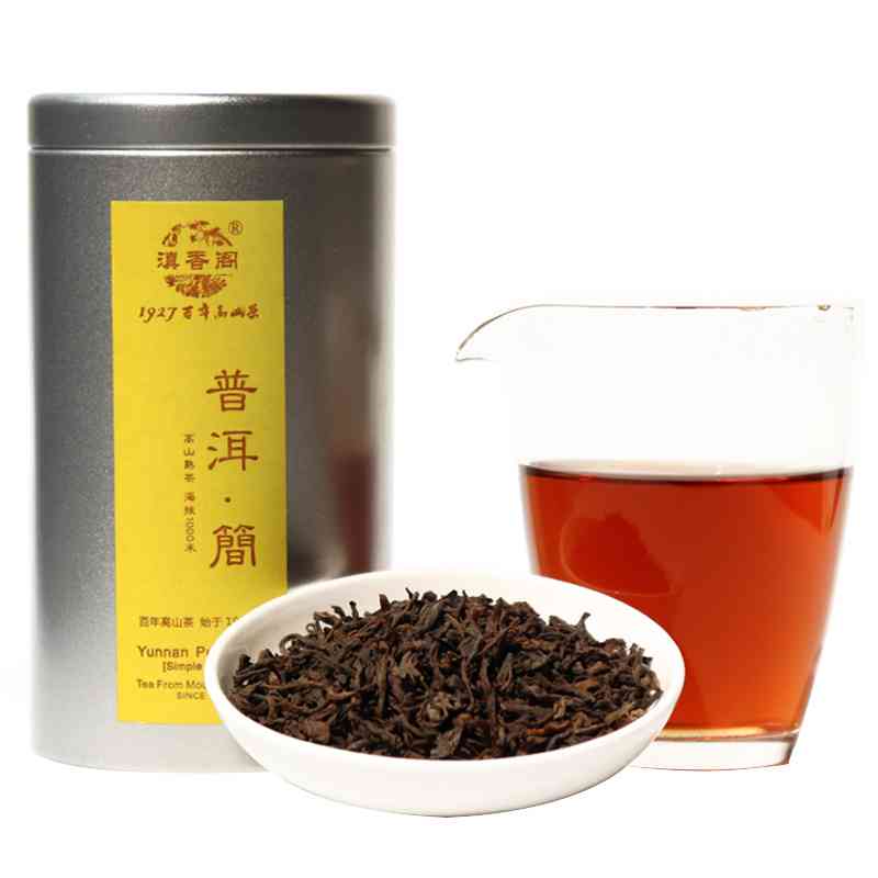 云南普洱茶官方旗舰店罐装散茶