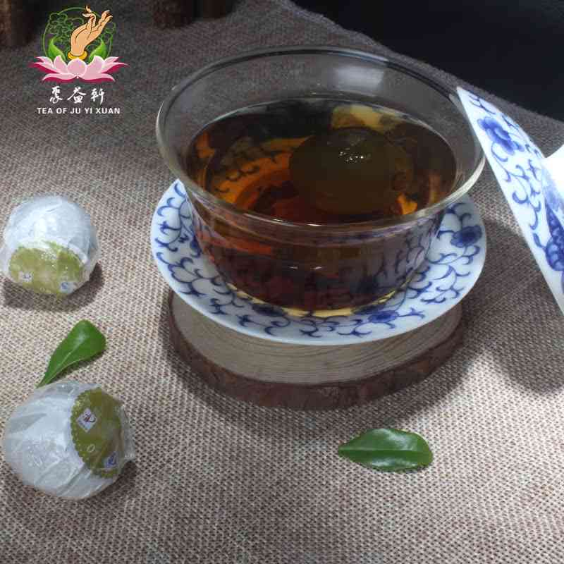 红柠普洱茶