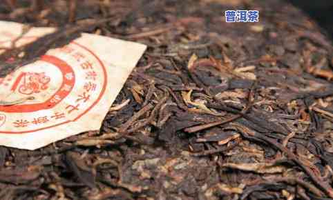 低价普洱茶和高价普洱茶的区别