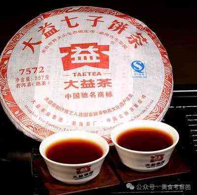 2014年大益普洱茶7542精品茶：最新行情分析与专家推荐