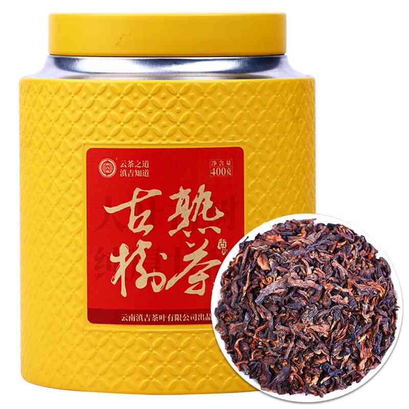 普洱茶生态茶砖薄荷塘1000g:生态普洱茶砖，薄荷塘品种，1000克装。