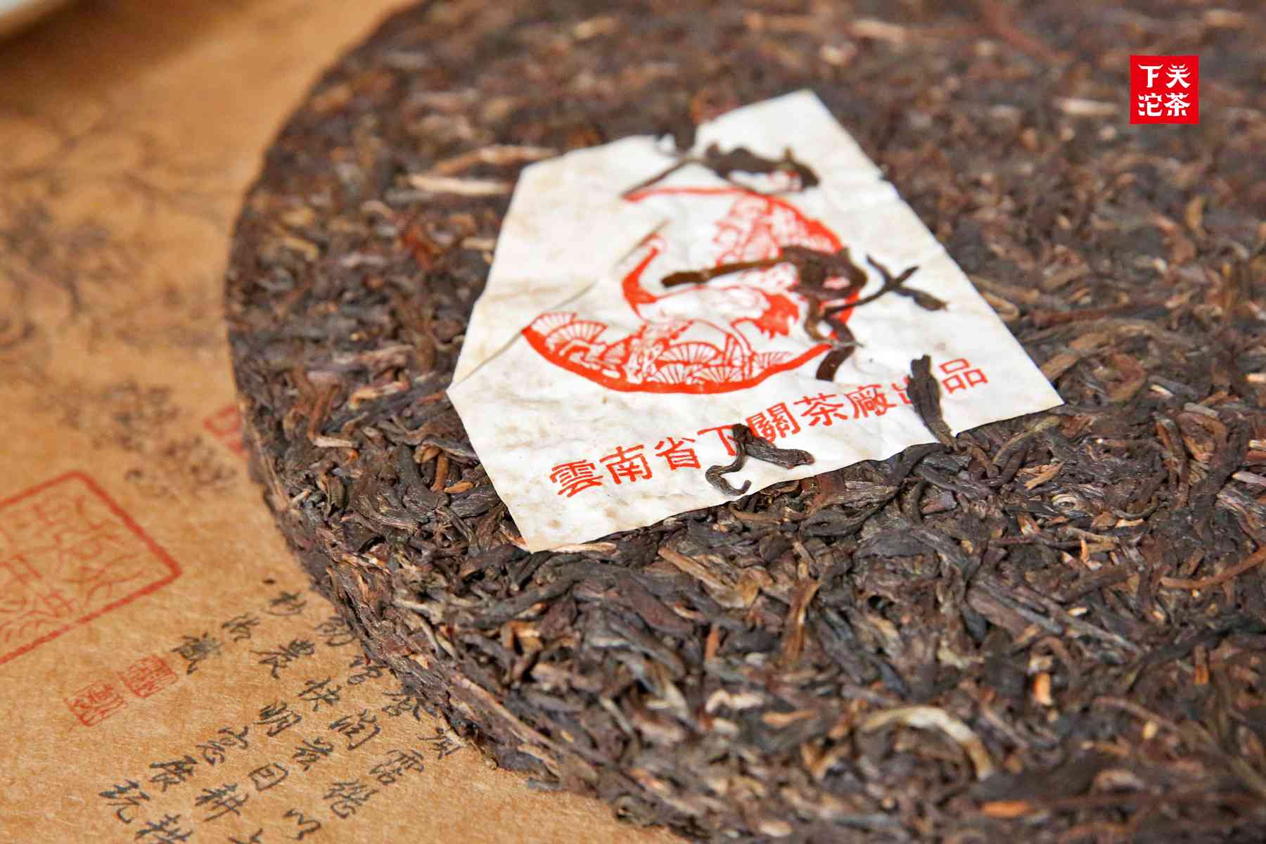 07年的七子普洱茶饼多少钱一盒：了解市场价格，评估品饮价值