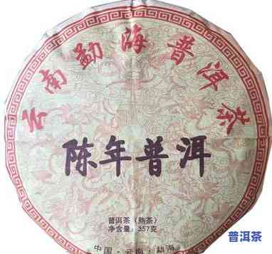 2008年的班章王价格，06年和17年普洱茶价格对比，正宗班章王品鉴