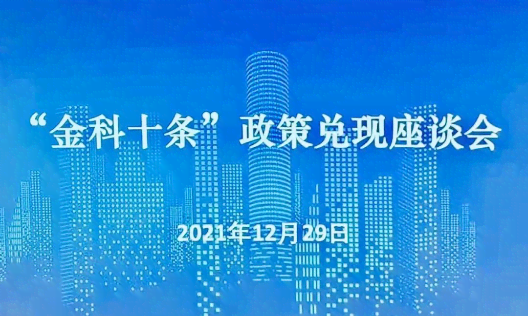 2021年光大信用卡逾期：新法规、逾期率、逾期利息及协商策略