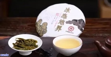 冰岛地界茶：含义、种类及饮用方式的全面解析