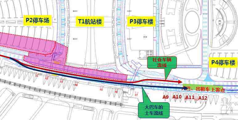 白云1号：硬科技产业园与航站楼T1及T2的位置关系