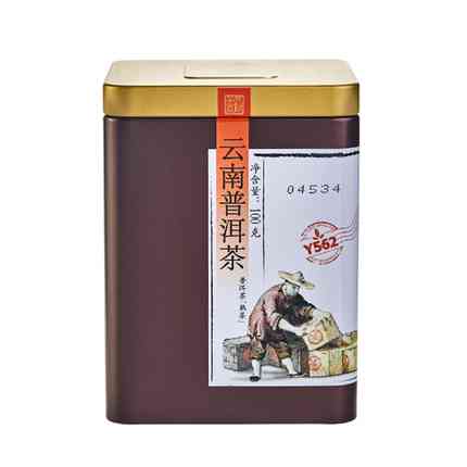 华牌普洱茶100g-华牌普洱茶