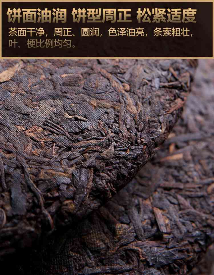 2016年古树普洱茶价格查询：饼茶与熟茶的价格