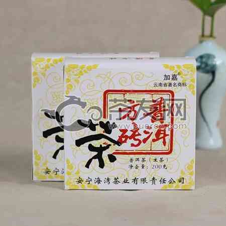 2007年方砖普洱茶生茶200g