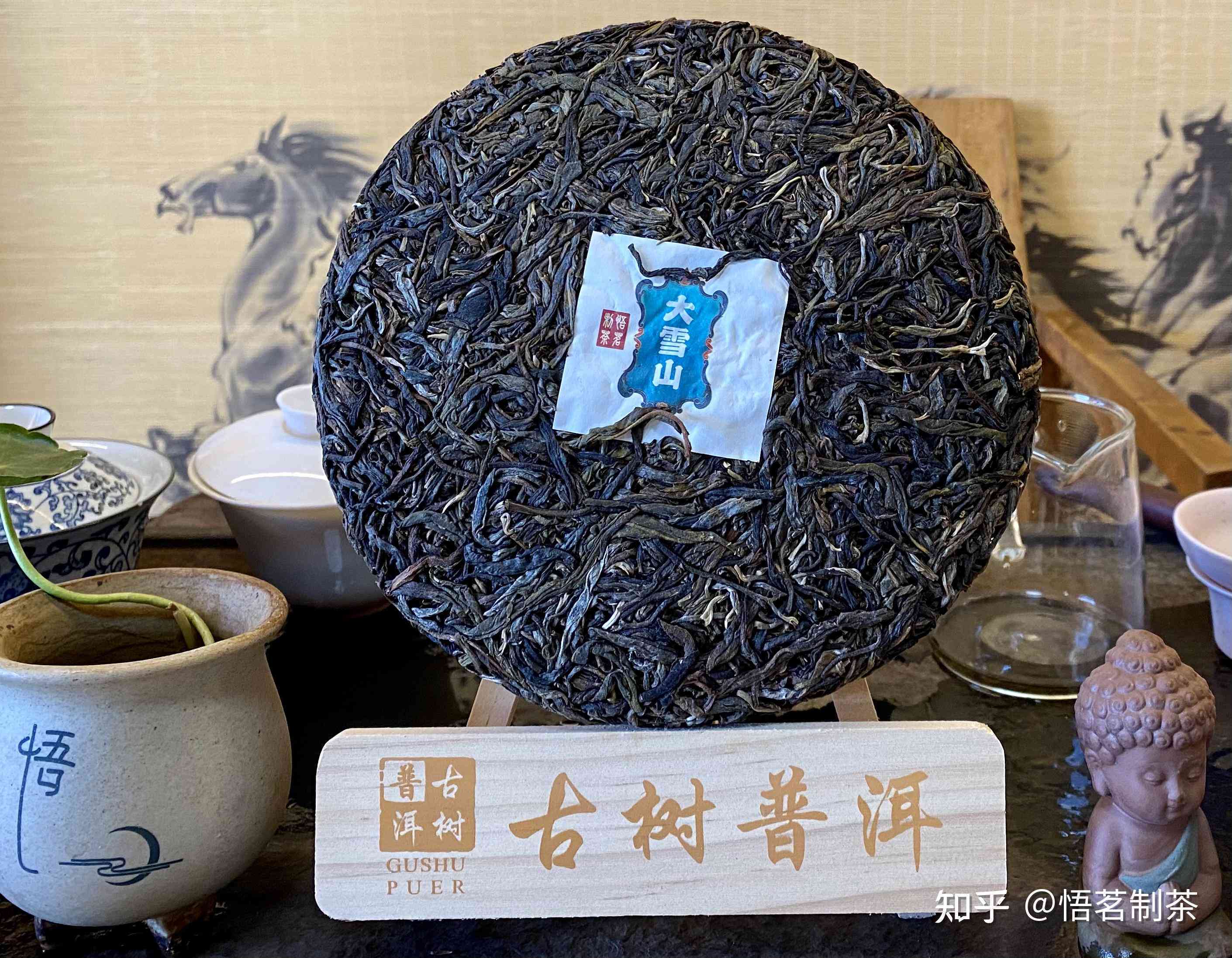 尊福林普洱茶1000克：野生千年古树生茶饼，品鉴与购买指南