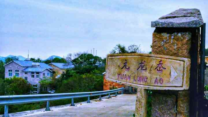 芭蕉山村：风景、文化、历与旅游指南