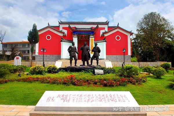 云南麒麟：探索这片神秘土地的历、文化、旅游景点及特色美食