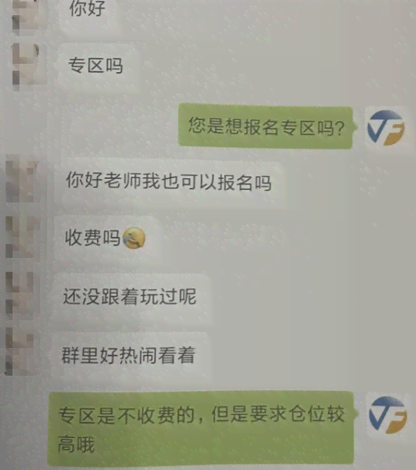 信用卡逾期五年是否会影响个人信用记录以及如何解决逾期问题？