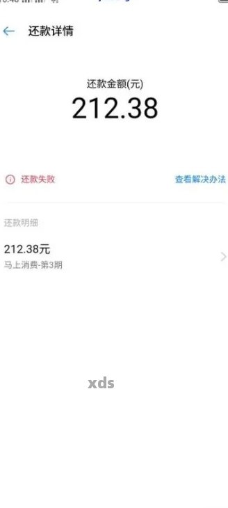 如何关闭信用卡注销还款提醒功能以及解决用户在注销信用卡后可能遇到的问题