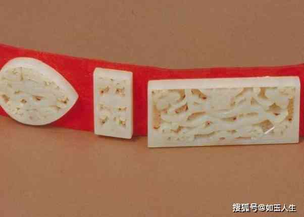 玉腰带年代：各朝代的玉腰带及其价格和制作工艺