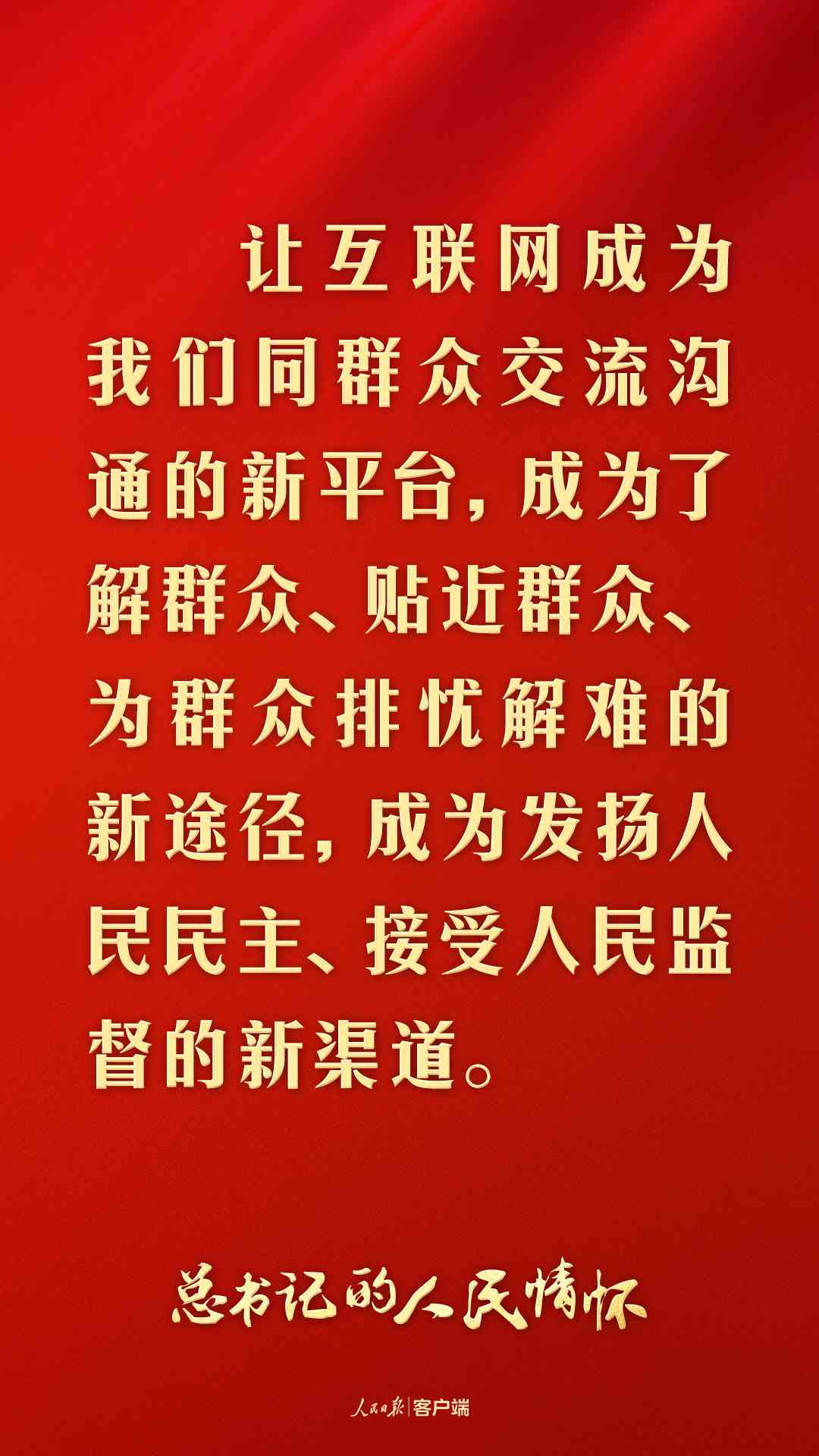 周盘壶生普：探讨中国传统文化中的哲学思想与生活方式