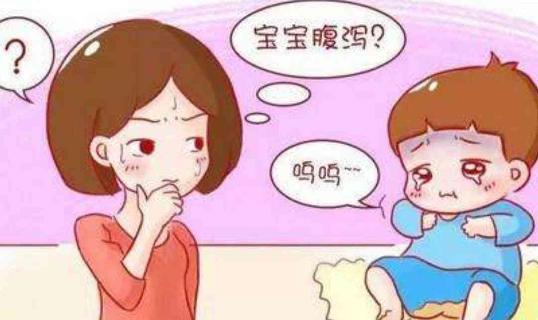 喝生普通便什么原因？如何预防和治疗？