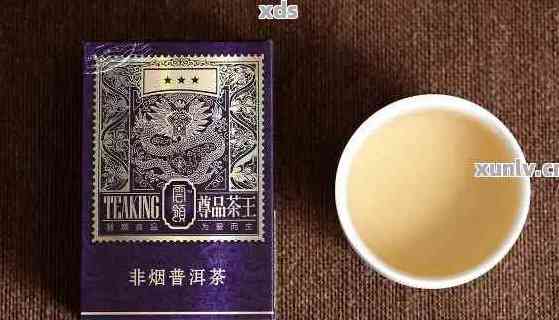 云南特色云滇普洱茶烟价格分析：一包、一盒、揭秘，看完你就懂了！