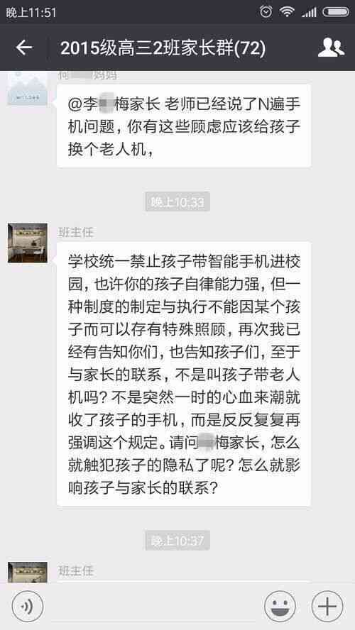 好的，我可以帮你写一个新标题。请告诉我你想要加入的关键词。-