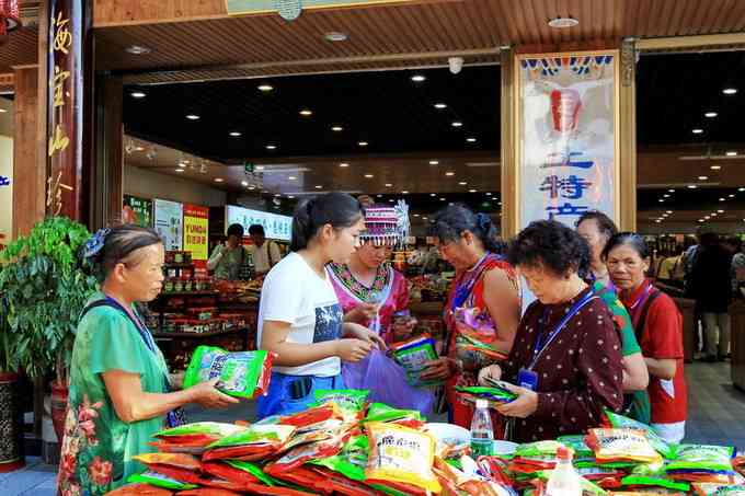 恩施女儿城场：优质商品，丰富选择，打造一站式购物体验