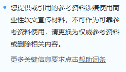 普松普洱茶：百度百科与秒懂百科详解