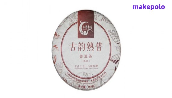 茗将普洱茶：茗香、茗片、茗波价格