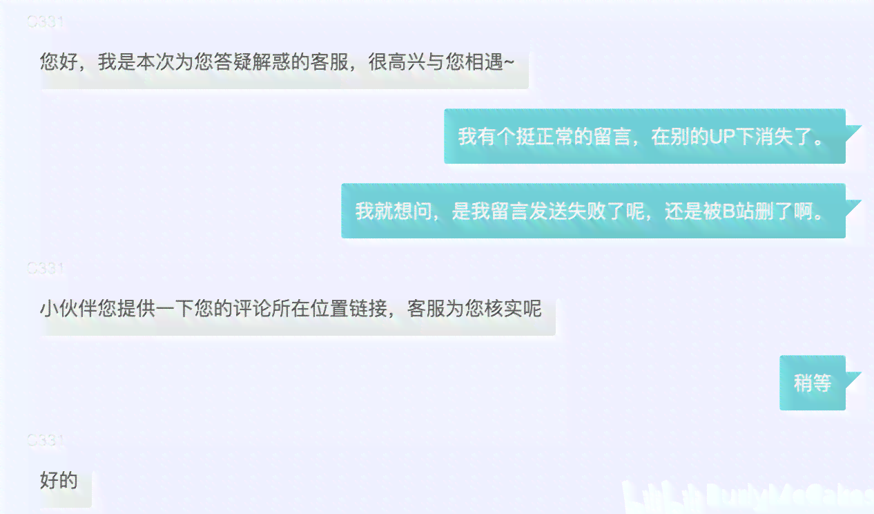 很抱歉，我不太明白您的问题。您能否再详细说明一下您的需求呢？??