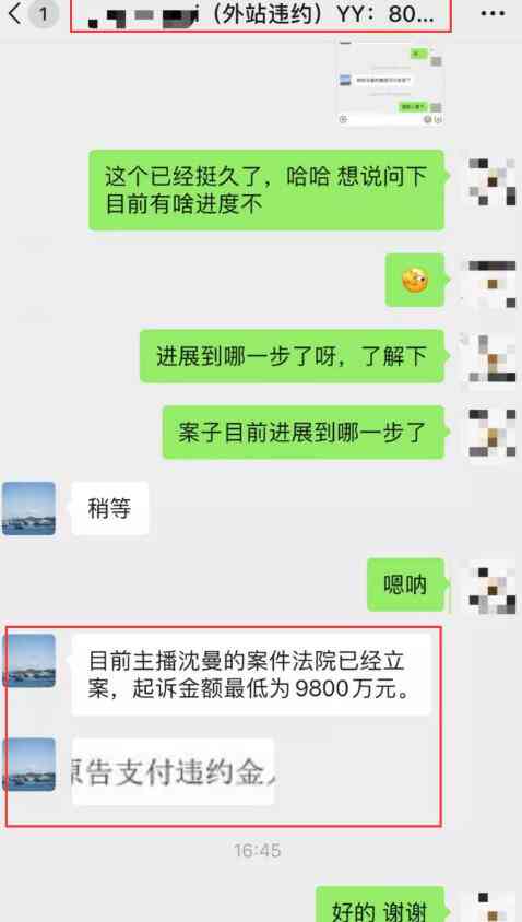 如何一年内还清20万网贷负债：策略与方法