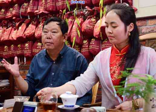 张悦普洱茶张跃、品茗分享