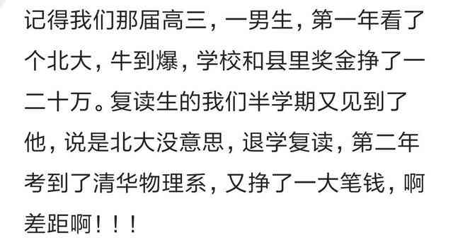 好的，我可以帮你。请问你想要加入哪些关键词？这样我才能更好地帮助你。