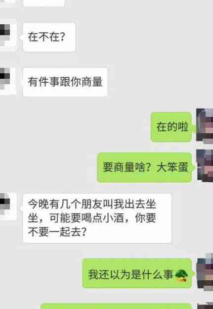 好的，我可以帮你。请问你想要加入哪些关键词？这样我才能更好地帮助你。