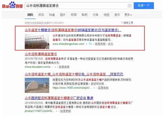 全面解决用户搜索需求：翡翠毛料购买指南，哪里买最靠谱？