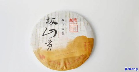 敬佛号普洱茶：一款具有宗教与文化内涵的云南名茶