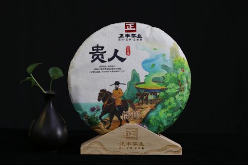 新 元普号纯正古树普洱茶：时光沉淀的味道与工艺的完美结合