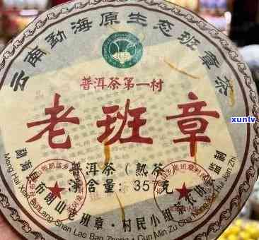 域邦普洱茶价格查询，官网正品好不好，尽在这里！