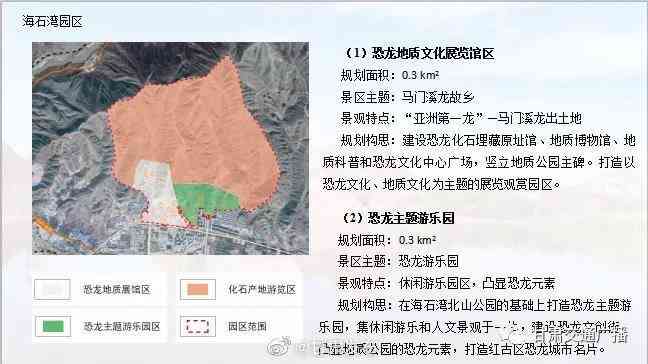 兰州黄河边玉石资源调查：地理位置、种类、采集方法及市场行情全解析