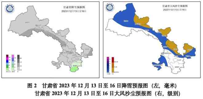 兰州黄河边玉石资源调查：地理位置、种类、采集方法及市场行情全解析