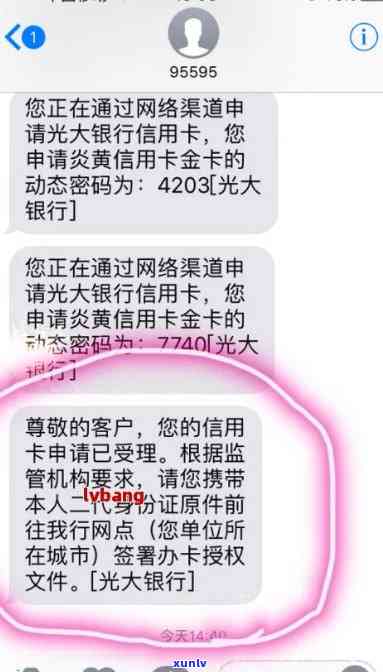 信用卡逾期还款后的影响及处理方法： 逾期的信用卡是否还能用？