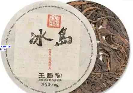 普洱茶冰岛皇后-普洱茶冰岛皇后价格