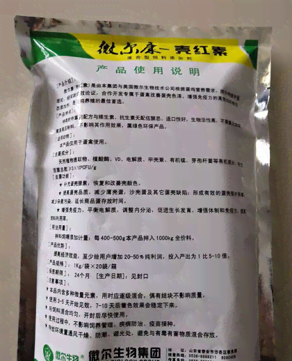 全面解读老油翠品质：如何识别优质老油翠及相关购买注意事项