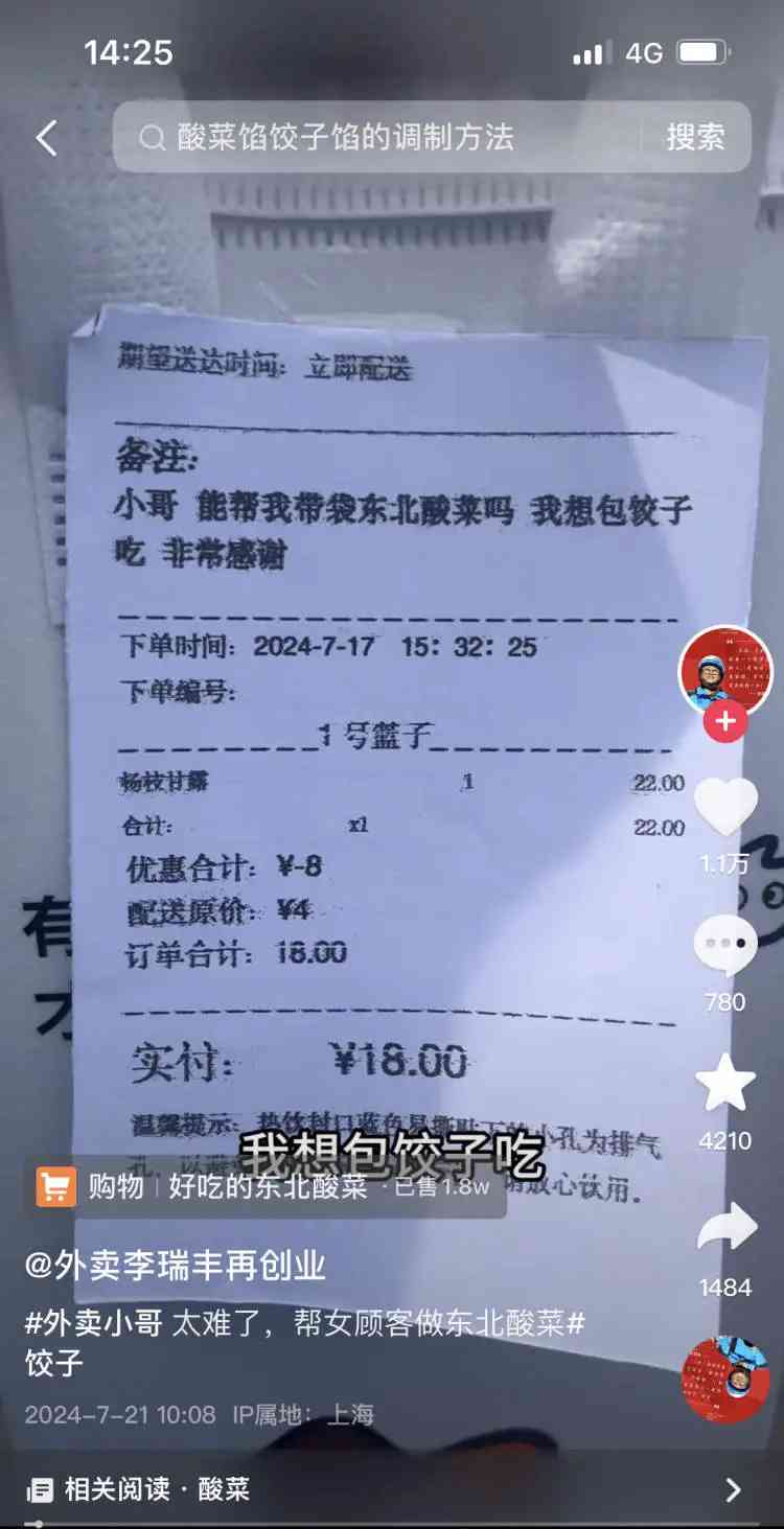 负债15万怎么还-负债15万怎么还清