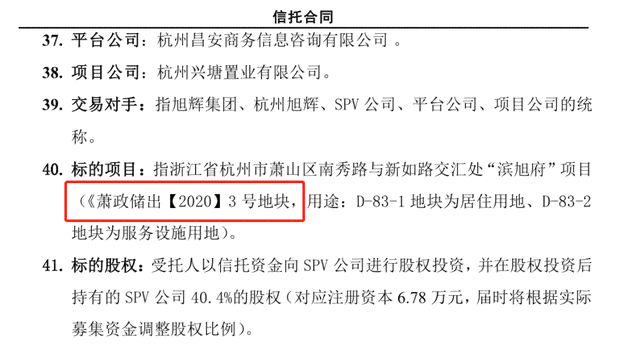 协商还款取得突破：全面解析成功还款的关键步骤与策略